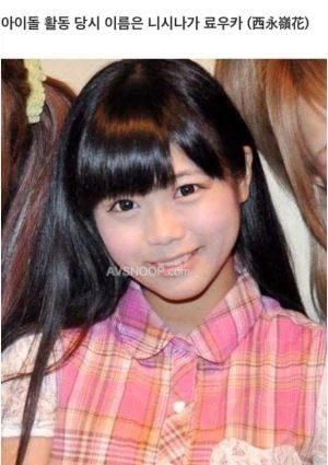 일본 여아이돌 또다시 AV 데뷔_1.webp