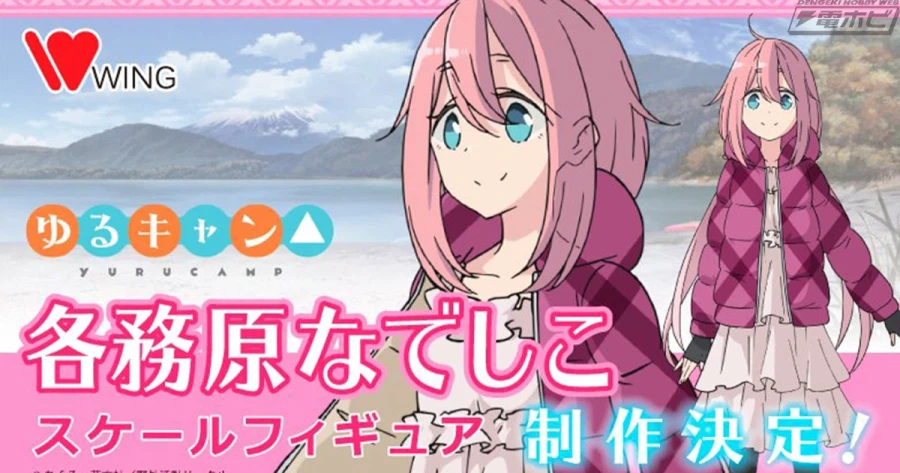 또 성형을 했구나 유루캠!.jpg_1.webp