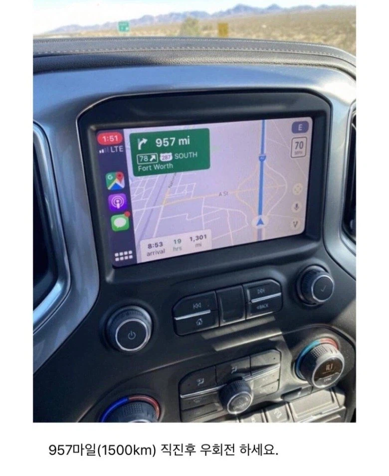 공포의 미국 50번 국도 jpg._4.webp