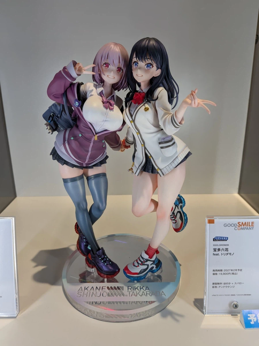 출근하면서 좋은거 보구가셈_2.webp