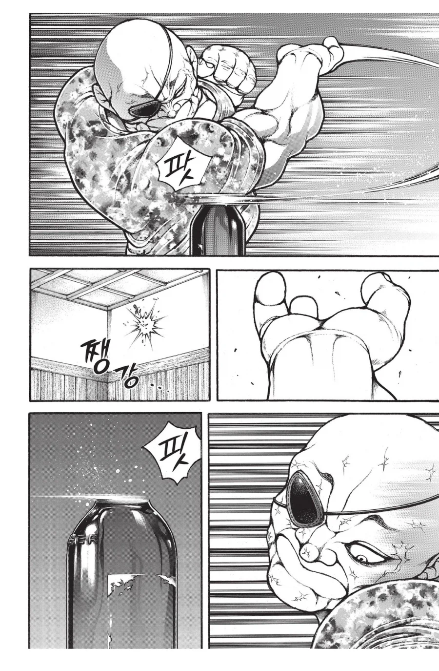 바키 무사시 입장에서 본 우 일석_7.webp