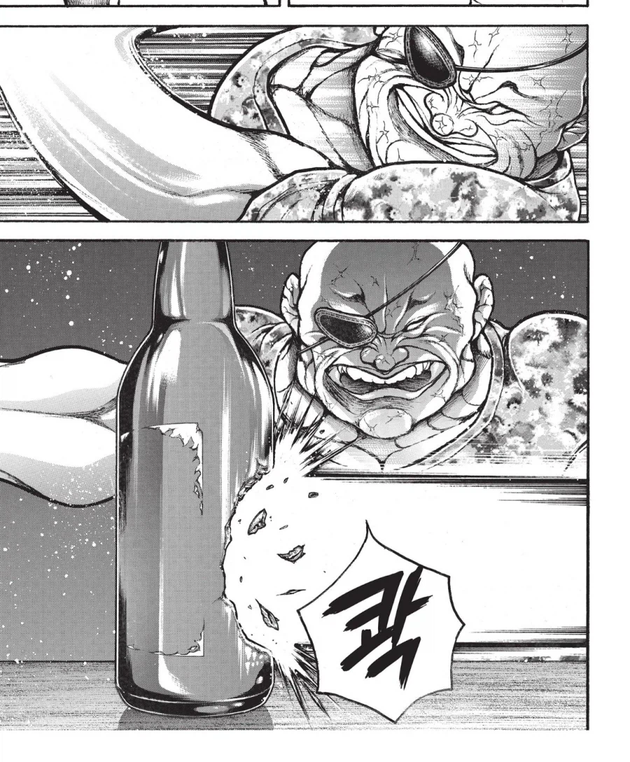 바키 무사시 입장에서 본 우 일석_8.webp