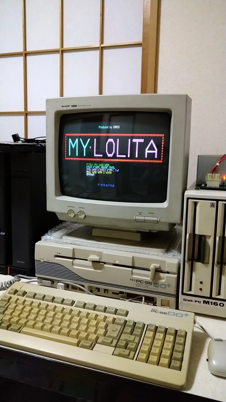 어느 1980년대 일본 게임_1.webp