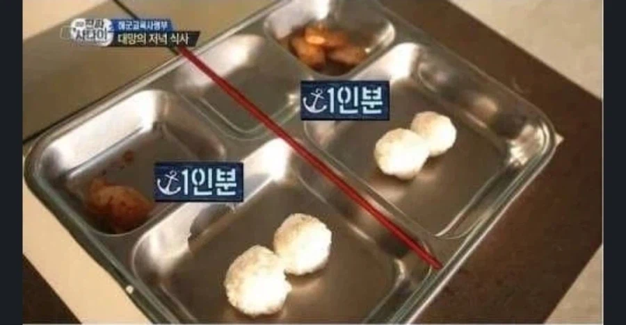 진짜사나이 그 장면 보고 기억난 사건_1.webp