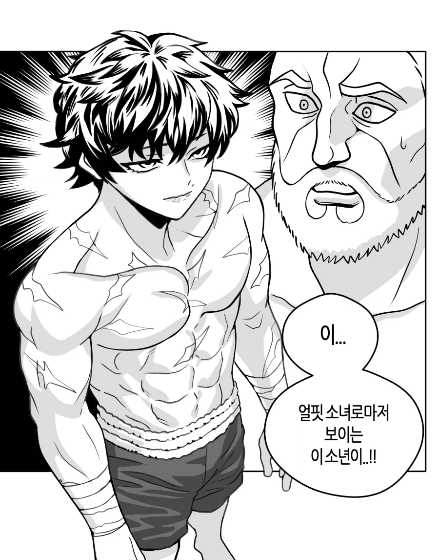 한마 바키는 진짜 엄마 빼닮은 미소년이었다._2.webp