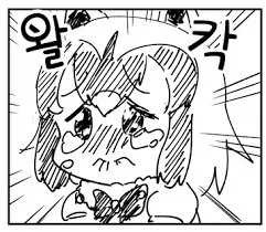 실수로 유출된 소아중환자실 영상_3.webp