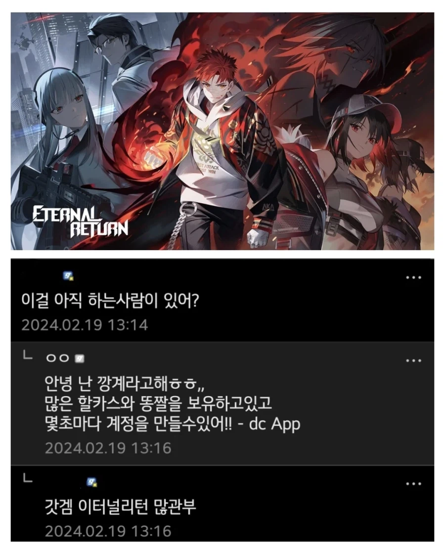 인간에 대한 존중을 심어주는 방법_1.webp