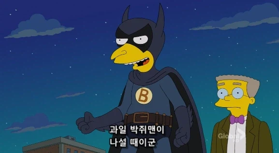 부패한 사업가들이 경찰을 신뢰하지 않는 이유_6.webp