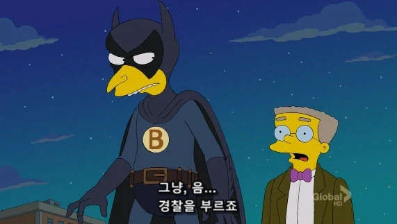 부패한 사업가들이 경찰을 신뢰하지 않는 이유_7.webp