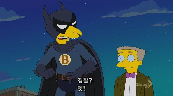 부패한 사업가들이 경찰을 신뢰하지 않는 이유_8.webp