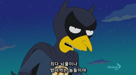 부패한 사업가들이 경찰을 신뢰하지 않는 이유_9.webp