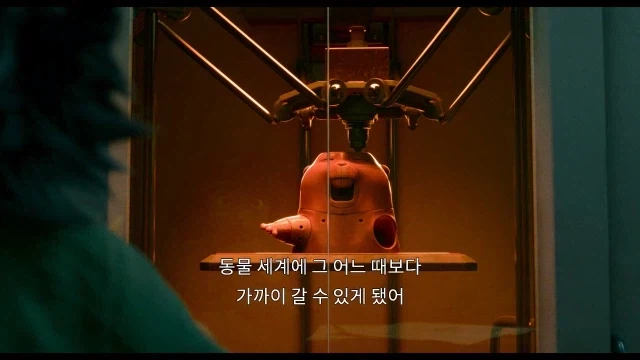 픽사 호퍼스 요약.jpg_2.webp