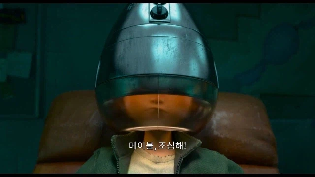 픽사 호퍼스 요약.jpg_4.webp