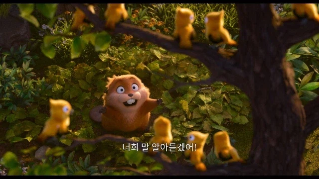 픽사 호퍼스 요약.jpg_5.webp