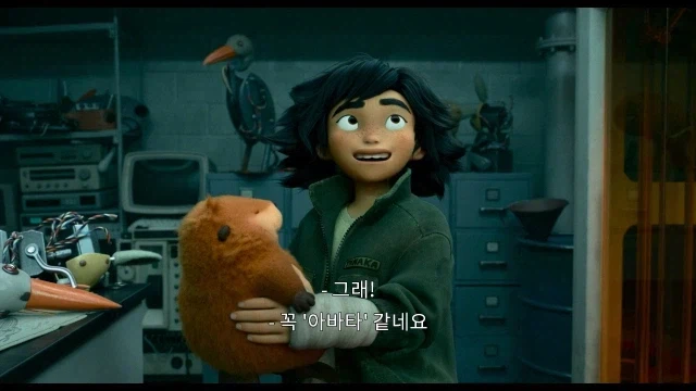 픽사 호퍼스 요약.jpg_6.webp