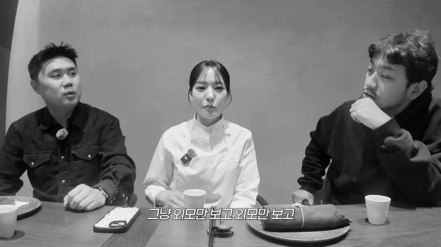 박은영 셰프의 맛피자 vs 윤남노 외모 대결 ㅋㅋㅋㅋㅋ_1.webp