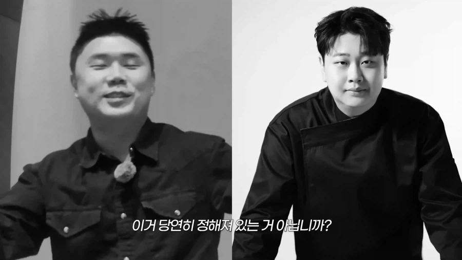 박은영 셰프의 맛피자 vs 윤남노 외모 대결 ㅋㅋㅋㅋㅋ_3.webp