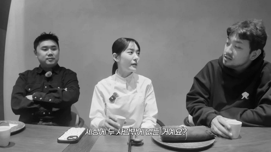 박은영 셰프의 맛피자 vs 윤남노 외모 대결 ㅋㅋㅋㅋㅋ_5.webp