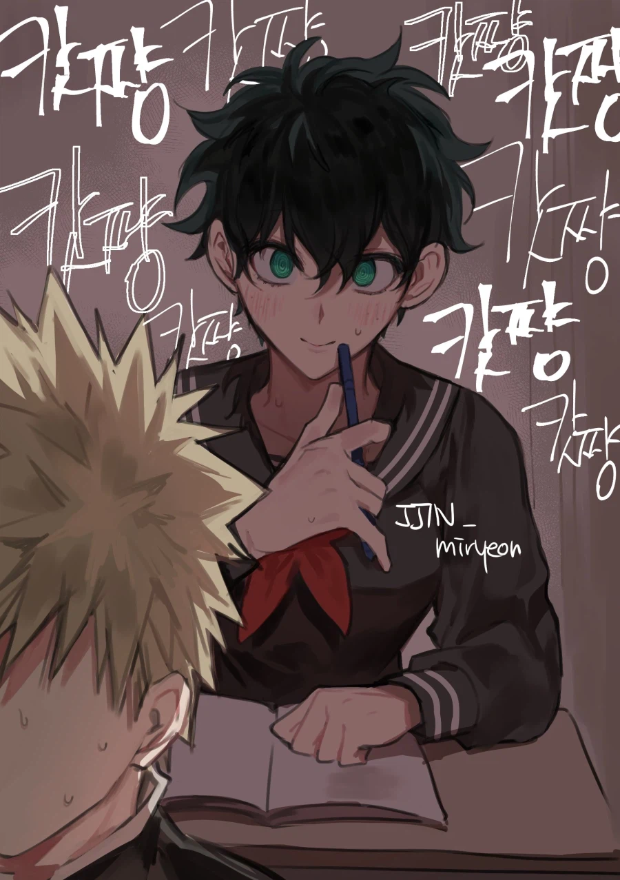 나히아) 얀데레 TS미도리야_2.webp