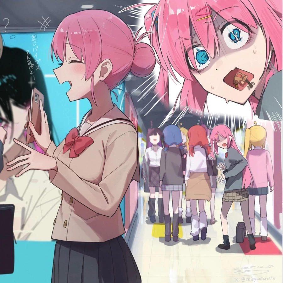 우연히 엄마의 사생활을 본 봇치_1.webp