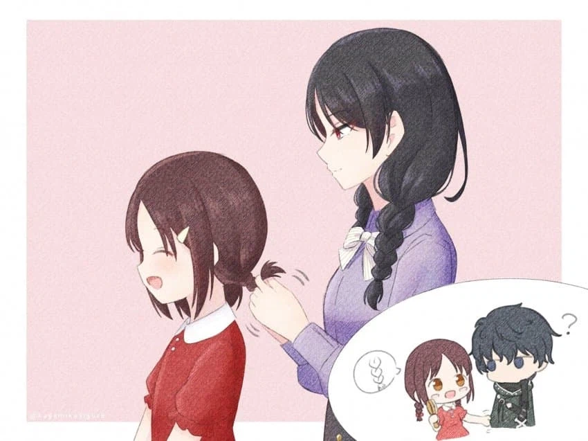 페이트)딸 아닙니다_1.webp