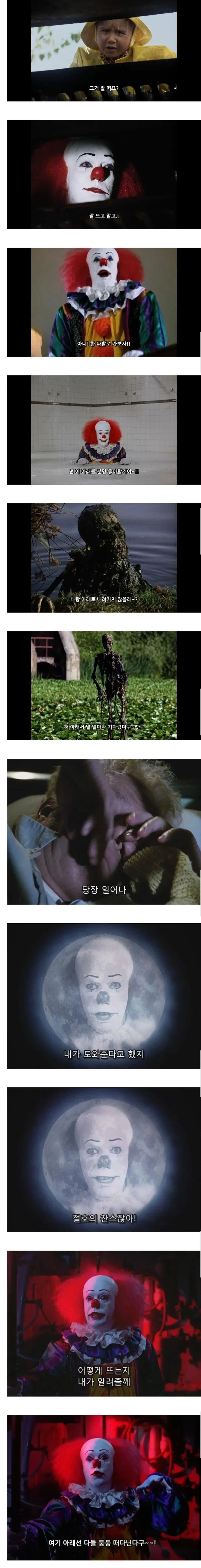 왜곡없는 원본입니다_1.webp