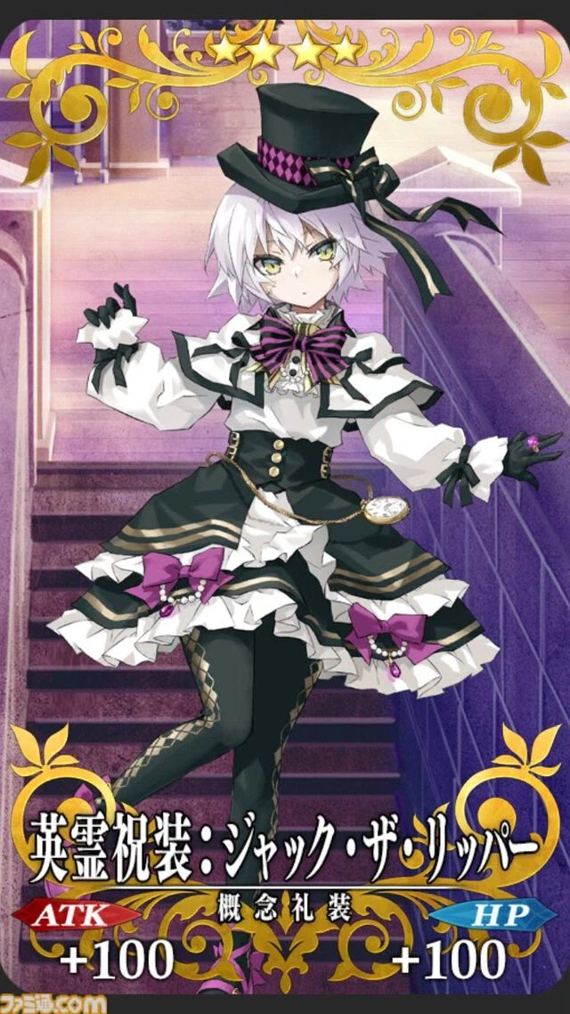 페이트) 의외로 달빠들이 좋아하는 것_2.webp