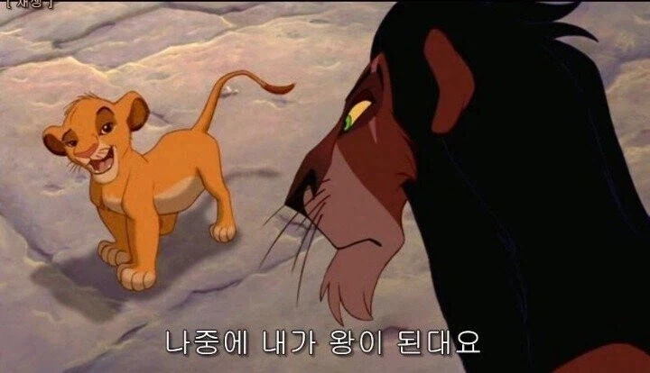 삼촌의 정난을 불러일으킨 한마디_1.webp