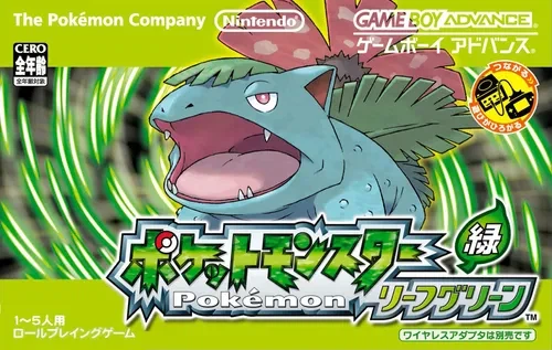 신작포켓몬 게임 스타팅 잘못 골라서 많은 사람들이 고통받고 있습니다..._2.webp