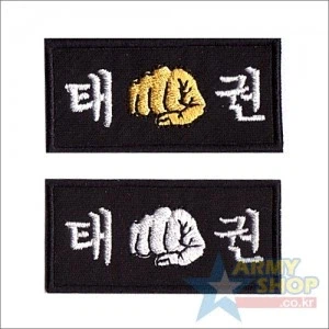 전역할때 필수 오바로크_2.webp