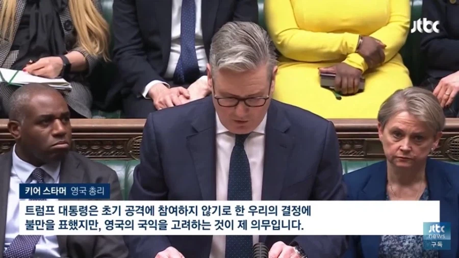 나 트럼프는 동맹이라는 영프에 실망했다_3.webp