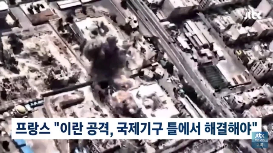 나 트럼프는 동맹이라는 영프에 실망했다_4.webp