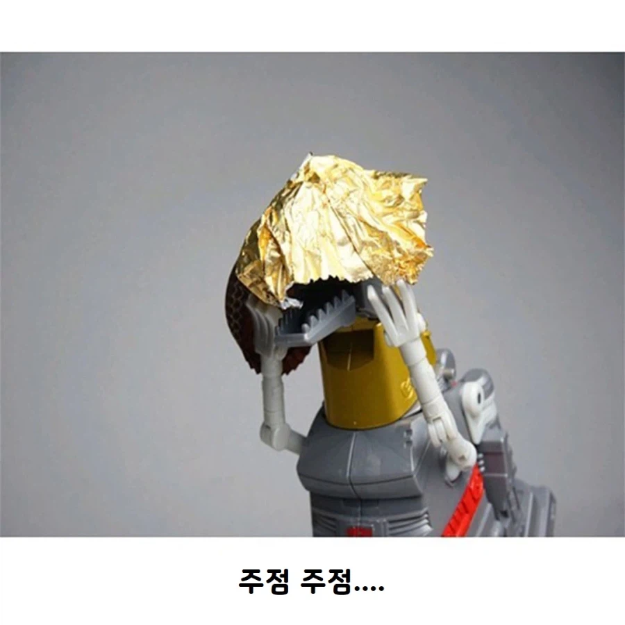 티라노사우루스가 부유해 보이는 방법_2.webp