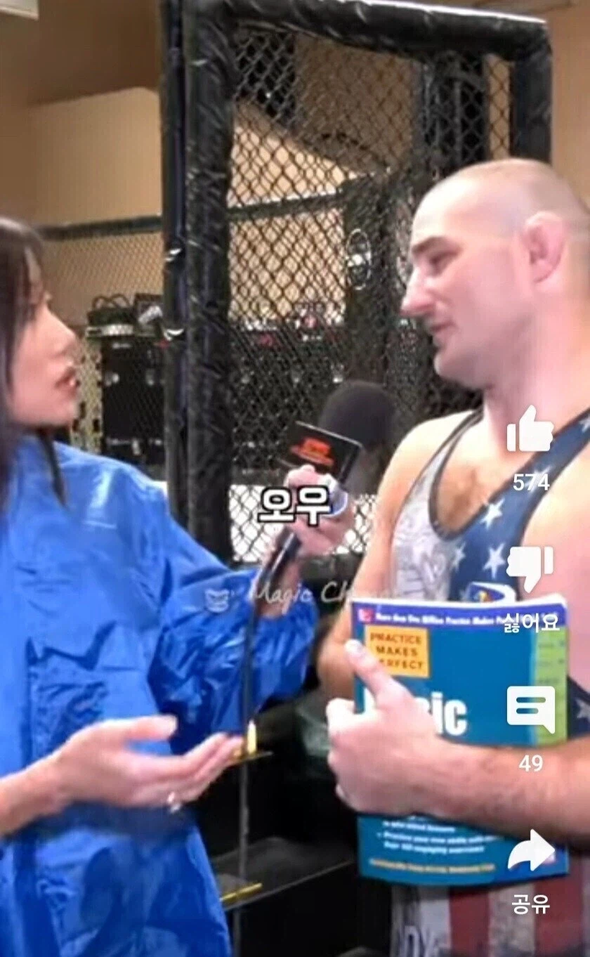 흑인친구가 흑인이 아니라는 UFC 선수_6.webp