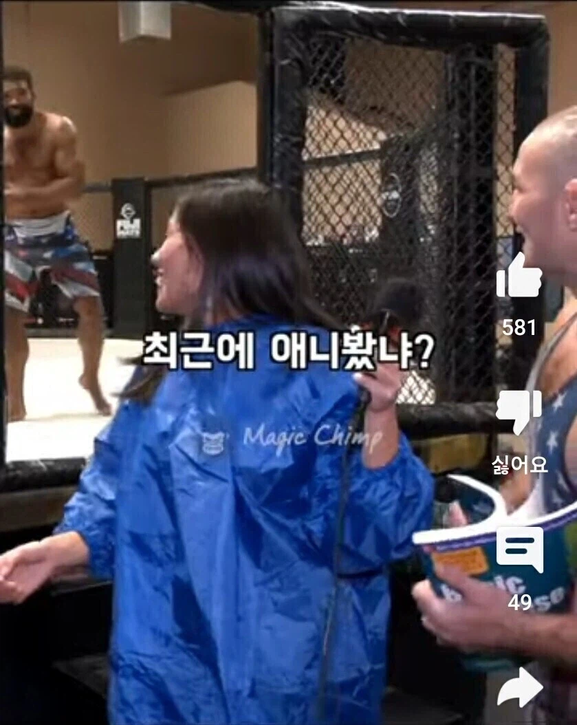 흑인친구가 흑인이 아니라는 UFC 선수_15.webp