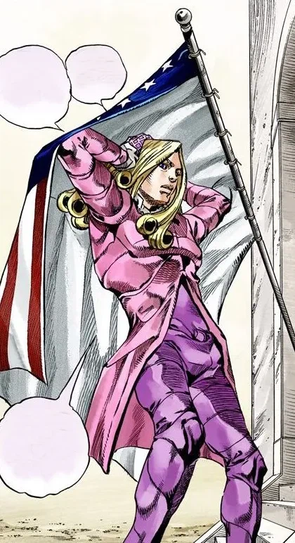 미 대통령은 그저