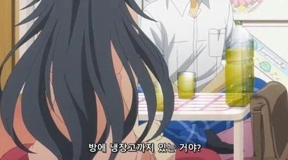 히키코모리 여친을 조심해야하는 이유_1.webp