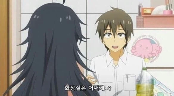 히키코모리 여친을 조심해야하는 이유_3.webp