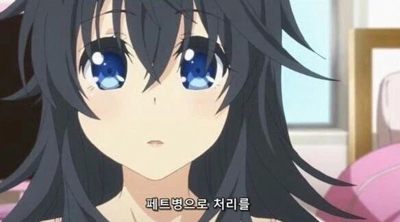 히키코모리 여친을 조심해야하는 이유_5.webp