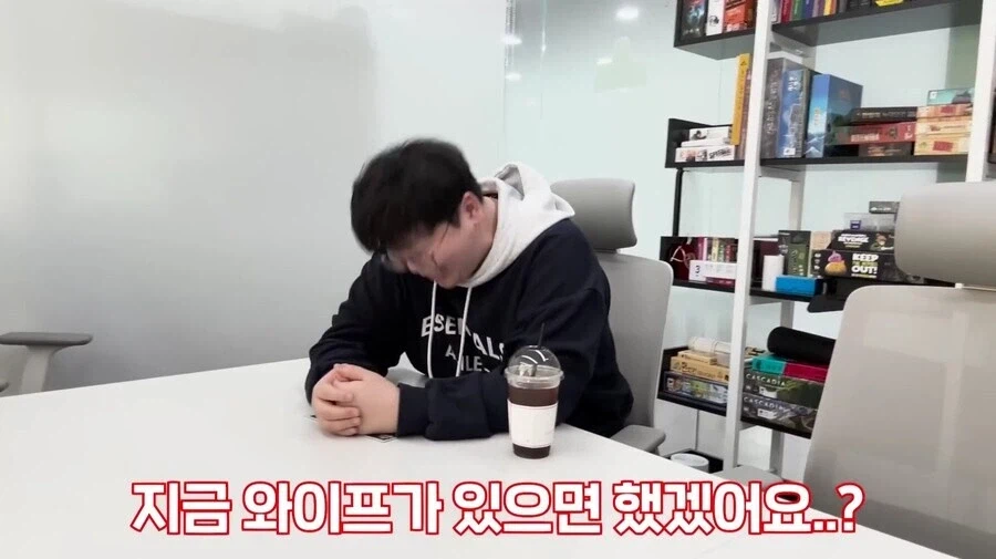 의외로 트릭컬 대표님도 자각하고 있는거_2.webp