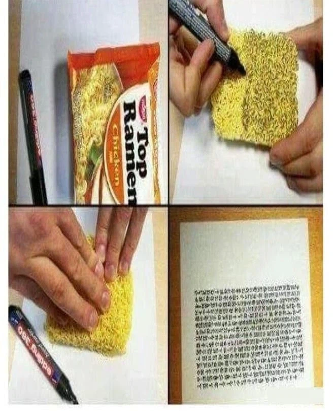 미래의 고고학자 엿맥이는법_1.webp