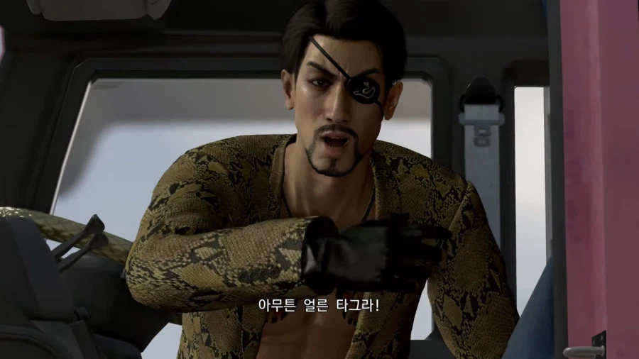 설명할 시간 없다, 빨리 타그라!_8.webp