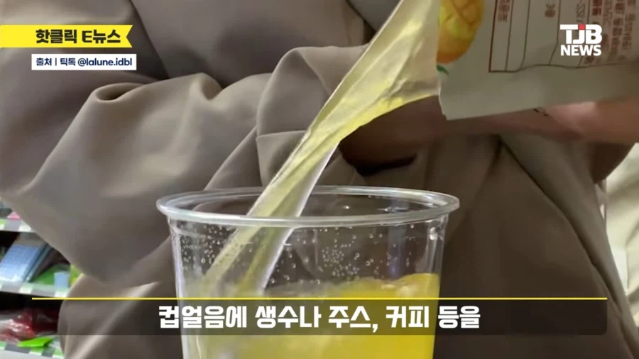 하와이 한국편의점 의외의 매출 1위_4.webp