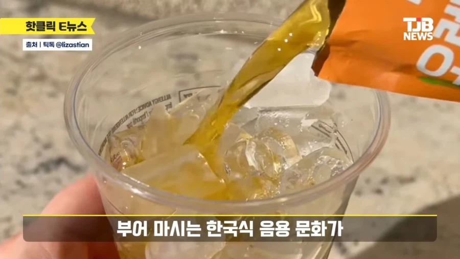 하와이 한국편의점 의외의 매출 1위_5.webp