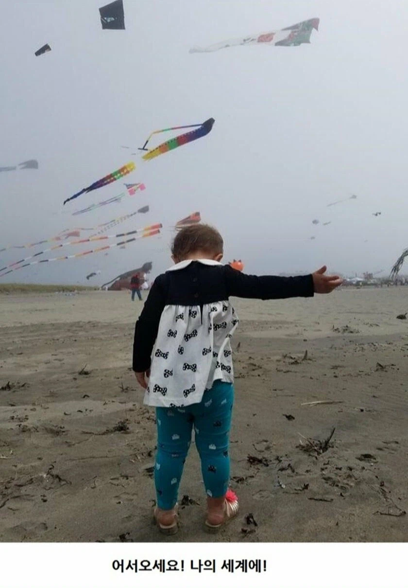 클리쉐 모음_2.webp