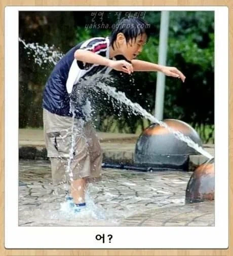 클리쉐 모음_14.webp