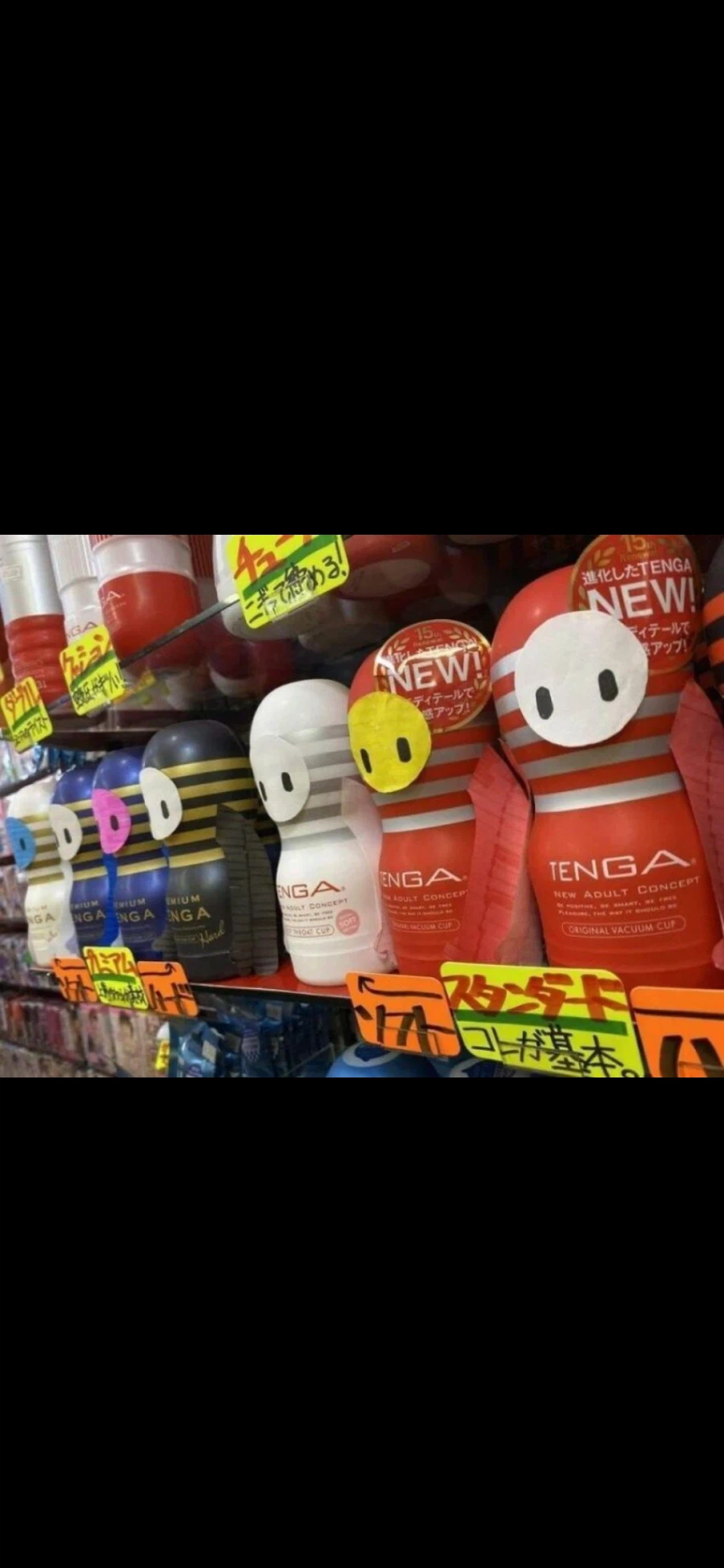 폴가이즈 콜라보_1.webp