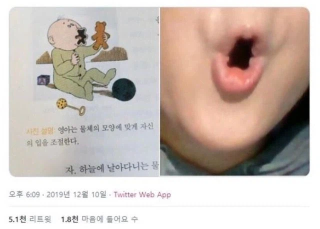 이게 되네_1.webp