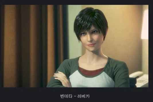 바이오하자드) 김레온이의 썸녀들을 알아보자_8.webp