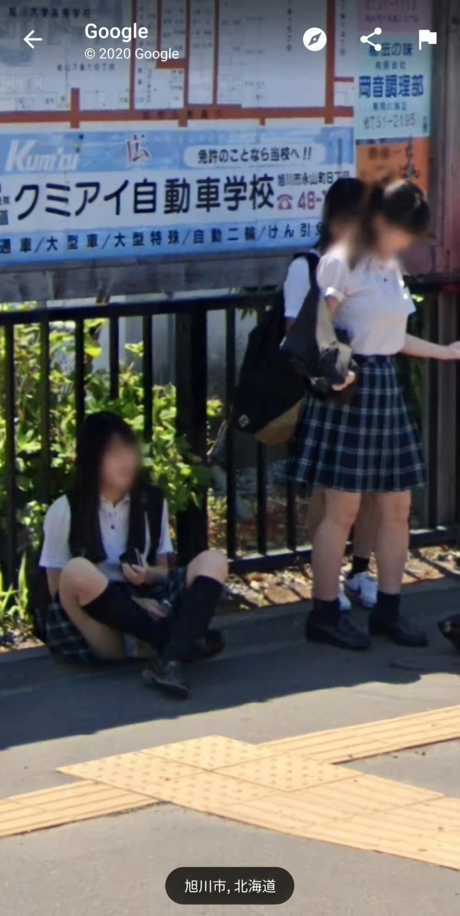 구글 맵의 사생활 침해_2.webp